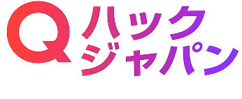 Q HACK JAPAN